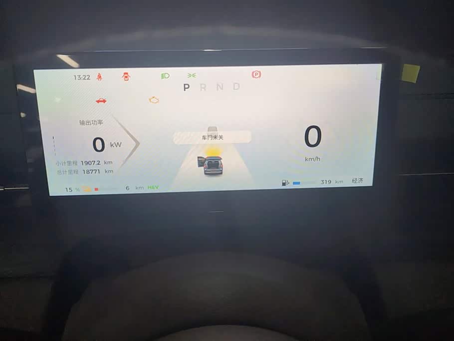 Wuling Wuling Xingguang S