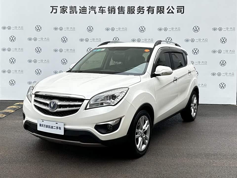 Changan CS35