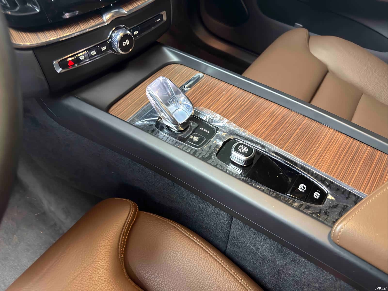 Volvo XC60, 2025 9