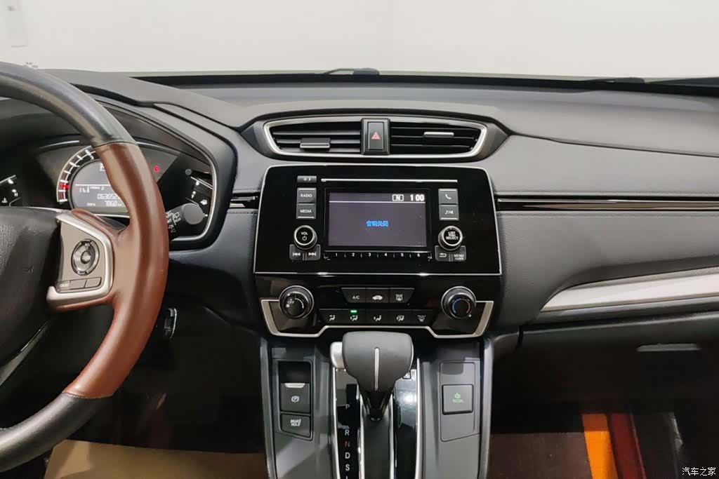 Honda CR-V, 2022 13