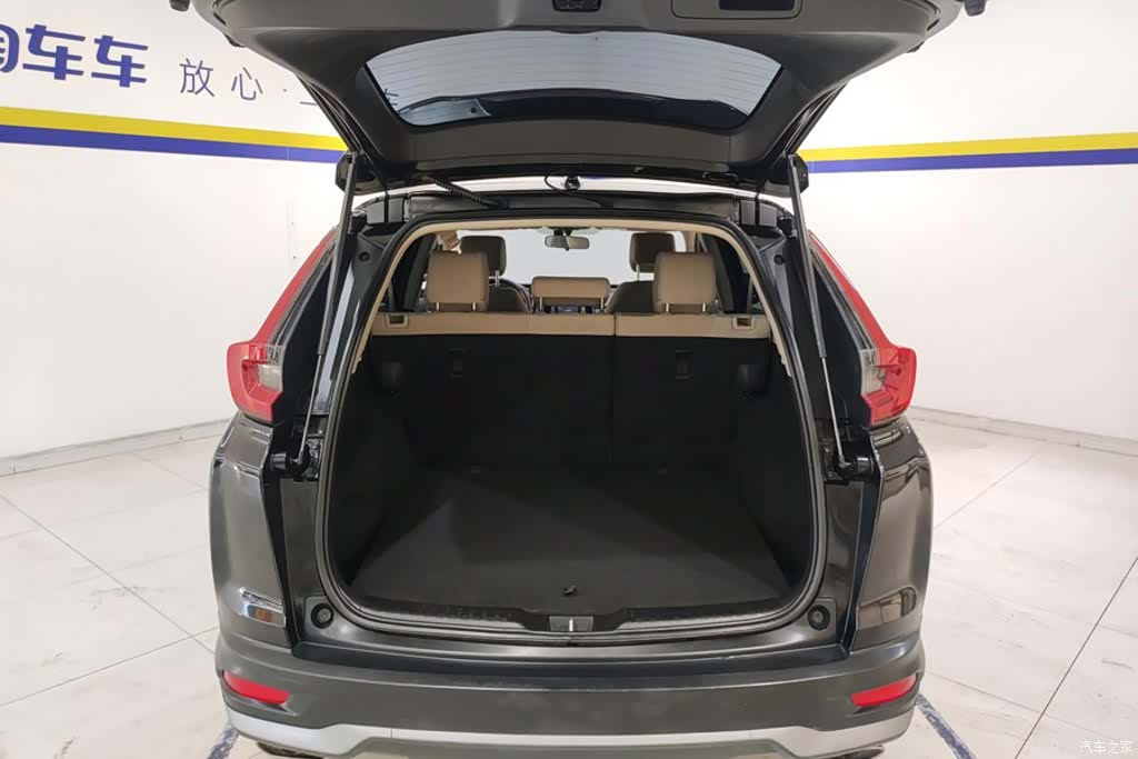 Honda CR-V, 2022 4