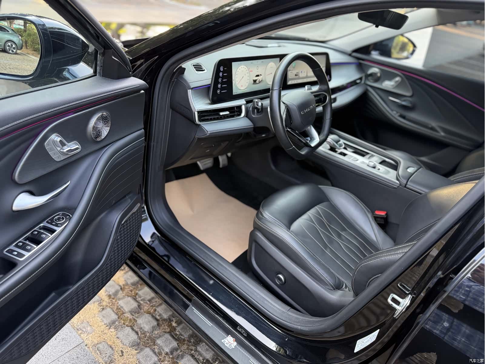 Chery Arrizo 8, 2024 10