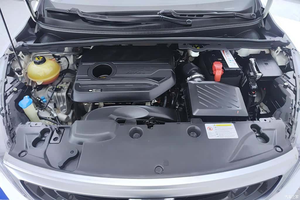 Geely Emgrand, 2021 10