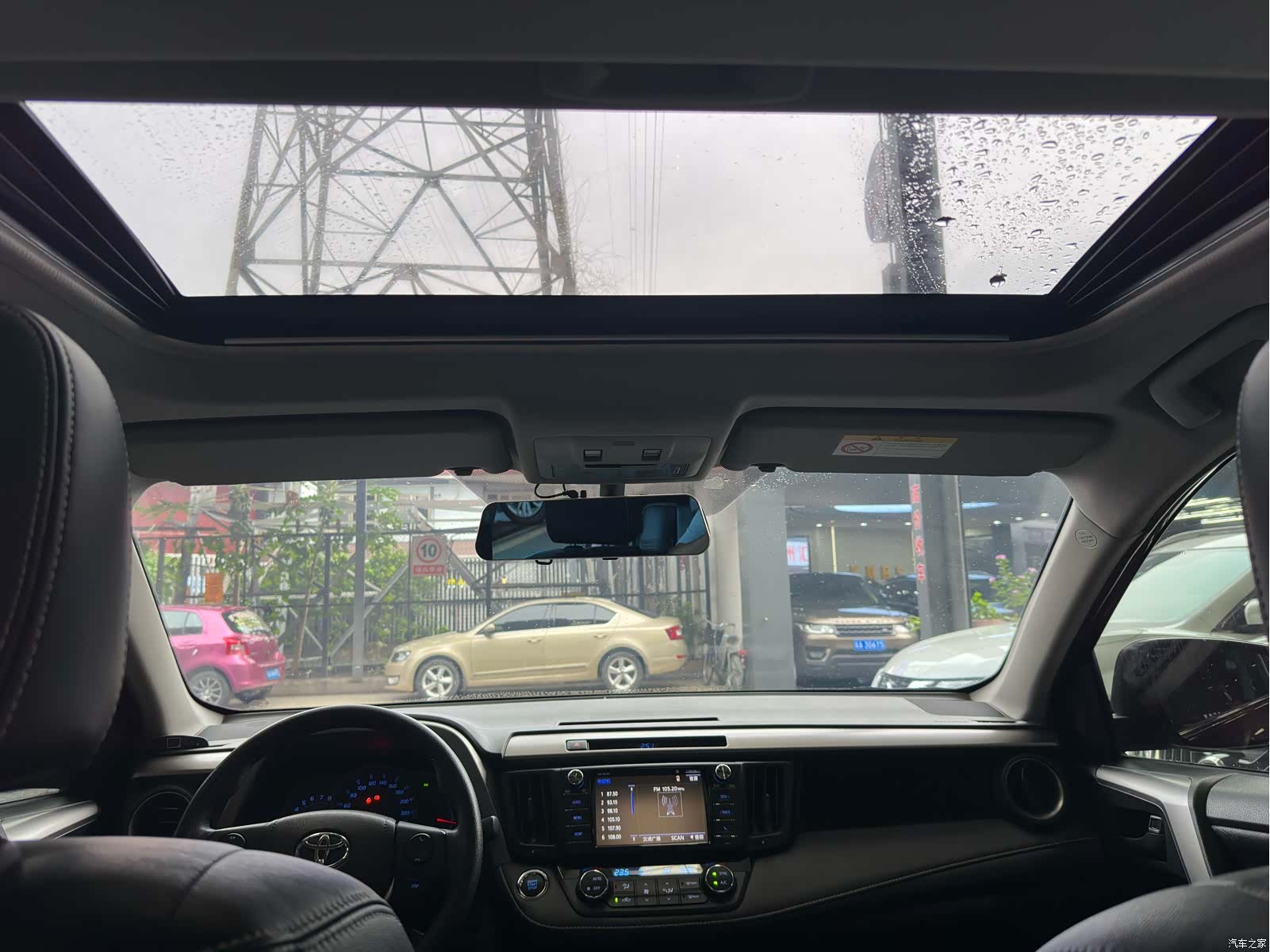 Toyota RAV4, 2017 13