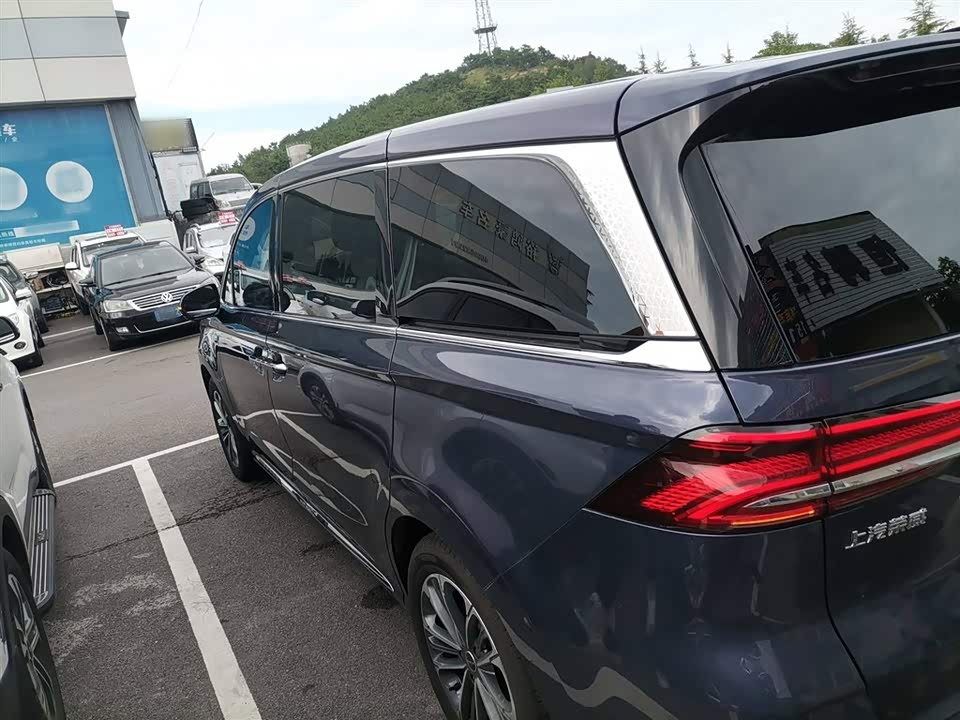 Roewe iMAX8