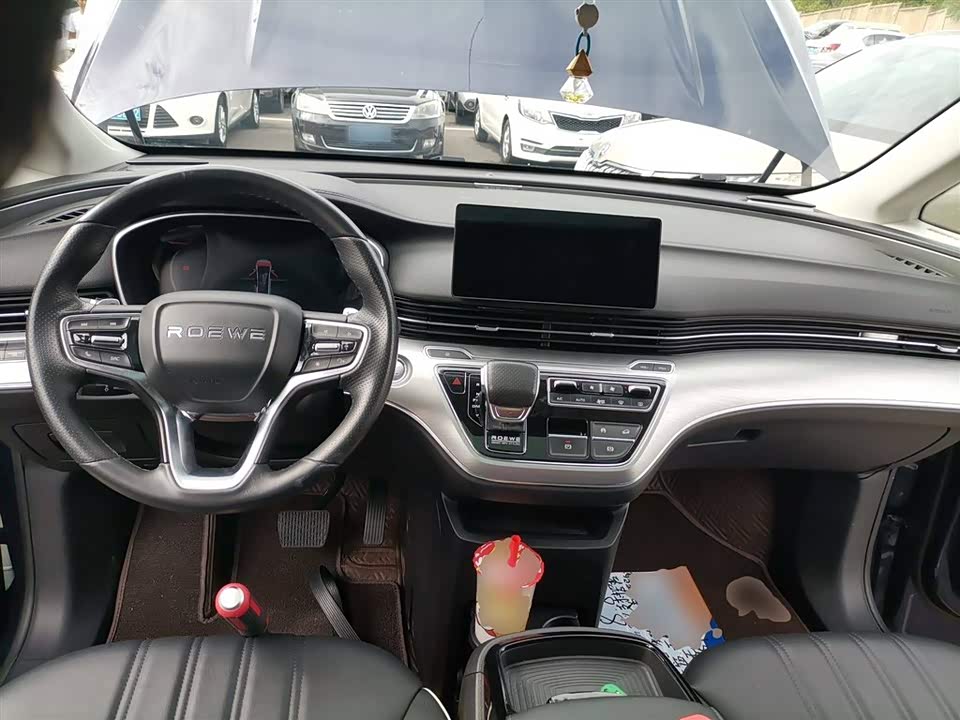 Roewe iMAX8