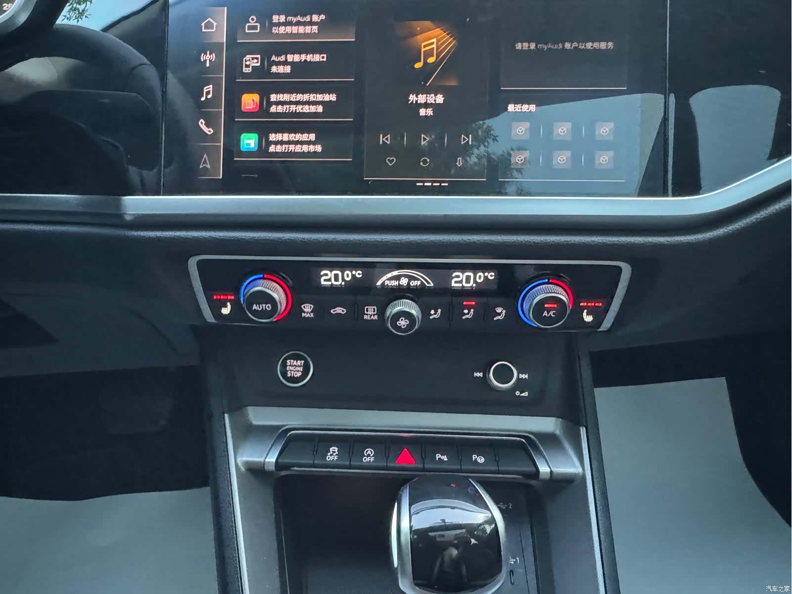 Audi Q3, 2022 16