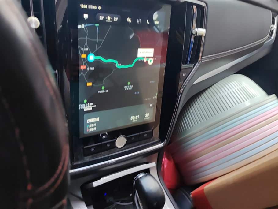 Roewe RX5 Roewe RX5