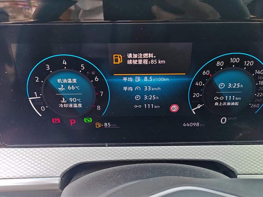 Volkswagen Range patrol