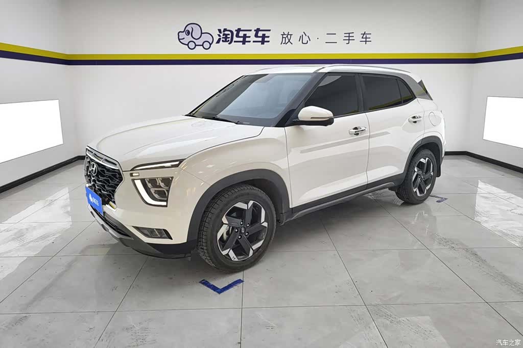 Hyundai ix25