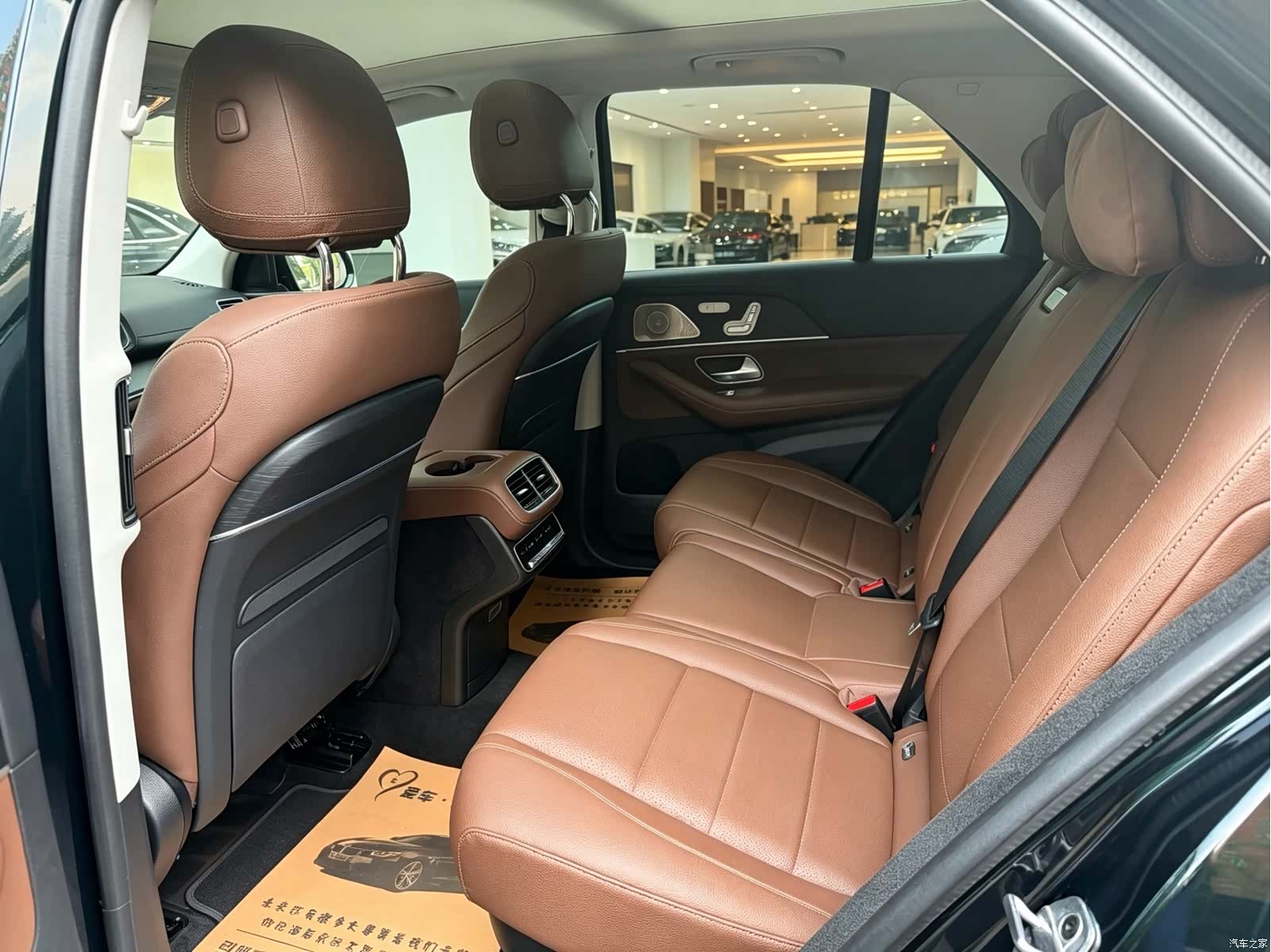 Mercedes-Benz GLE, 2023 16