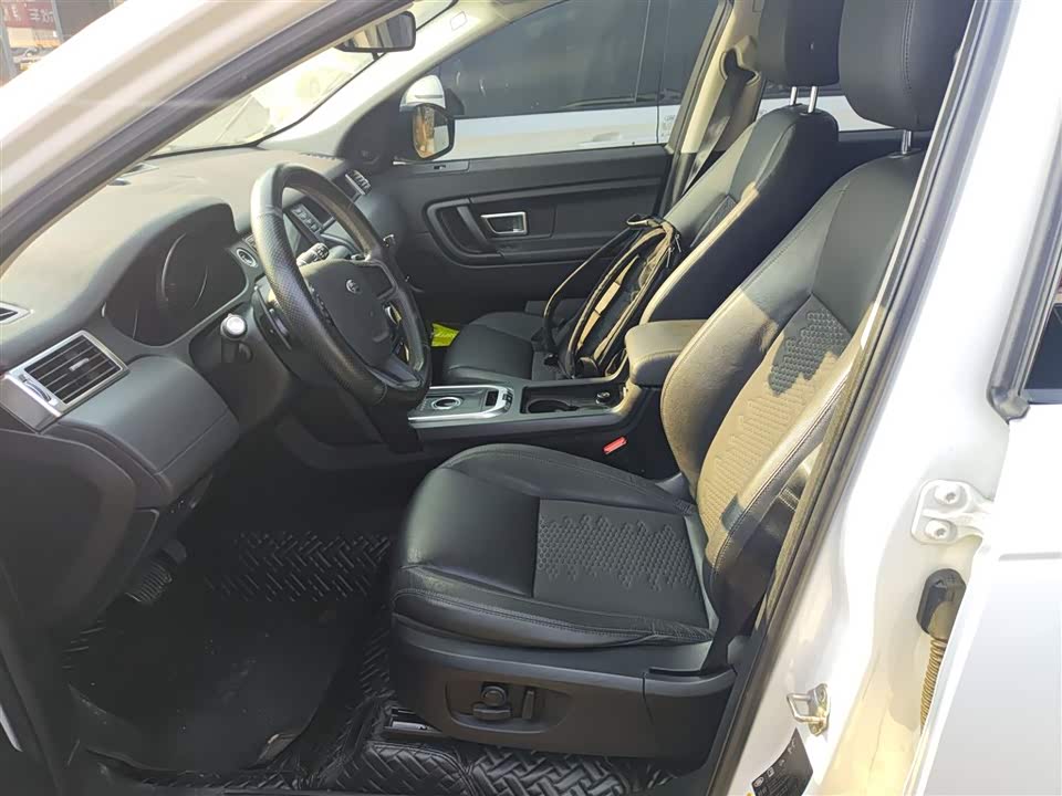 Land Rover Discover Shenxing