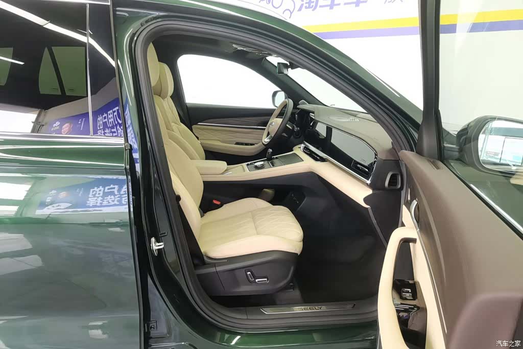 Geely Xingyue L, 2024 8