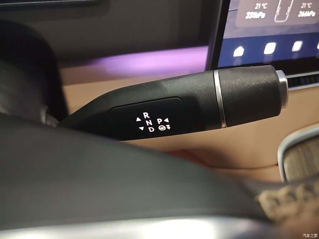 Leapmotor C11, 2025 14
