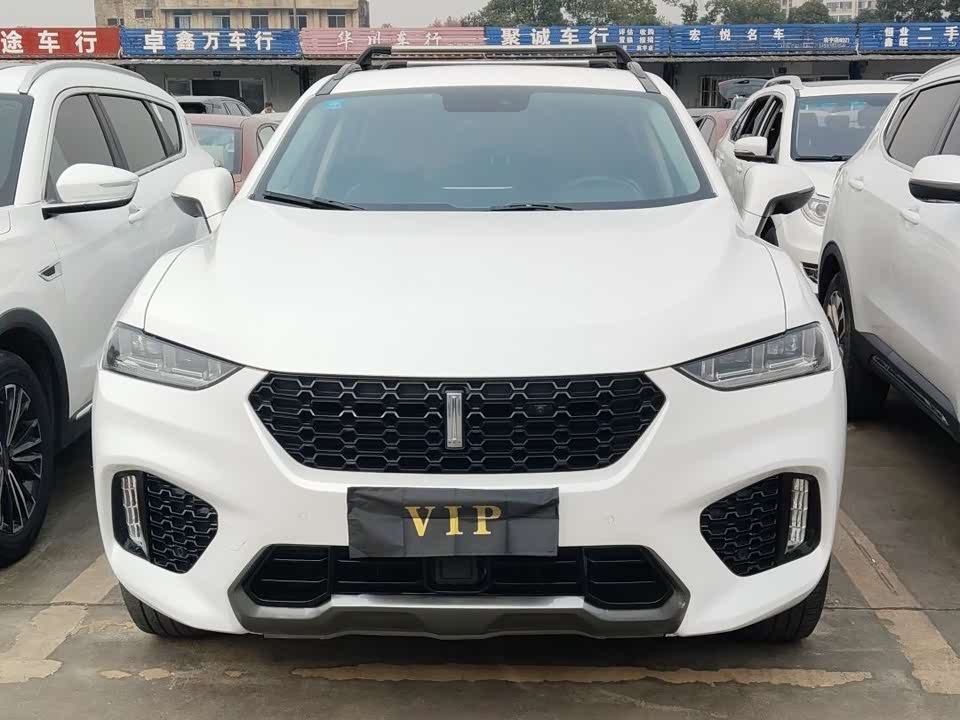 Weipai VV7