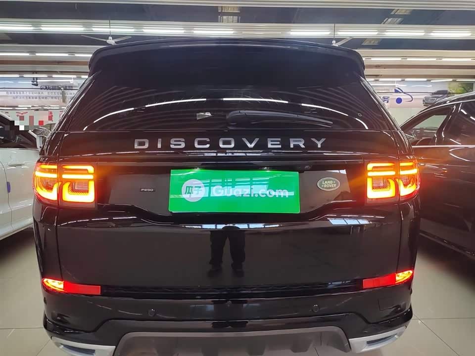 Land Rover Discover sports