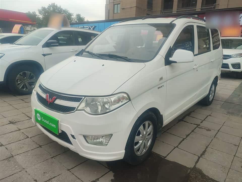 Wuling Wuling Hongguang