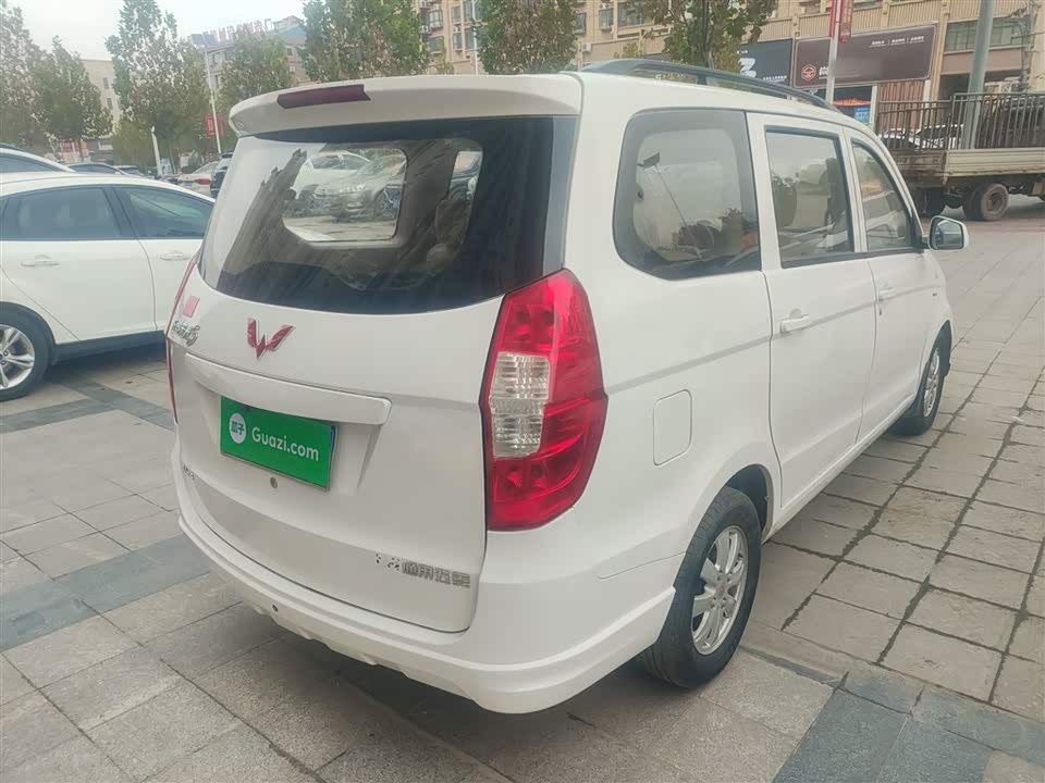 Wuling Wuling Hongguang