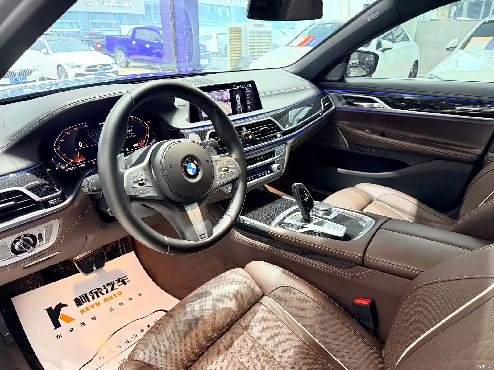 BMW 7 Series, 2019 7