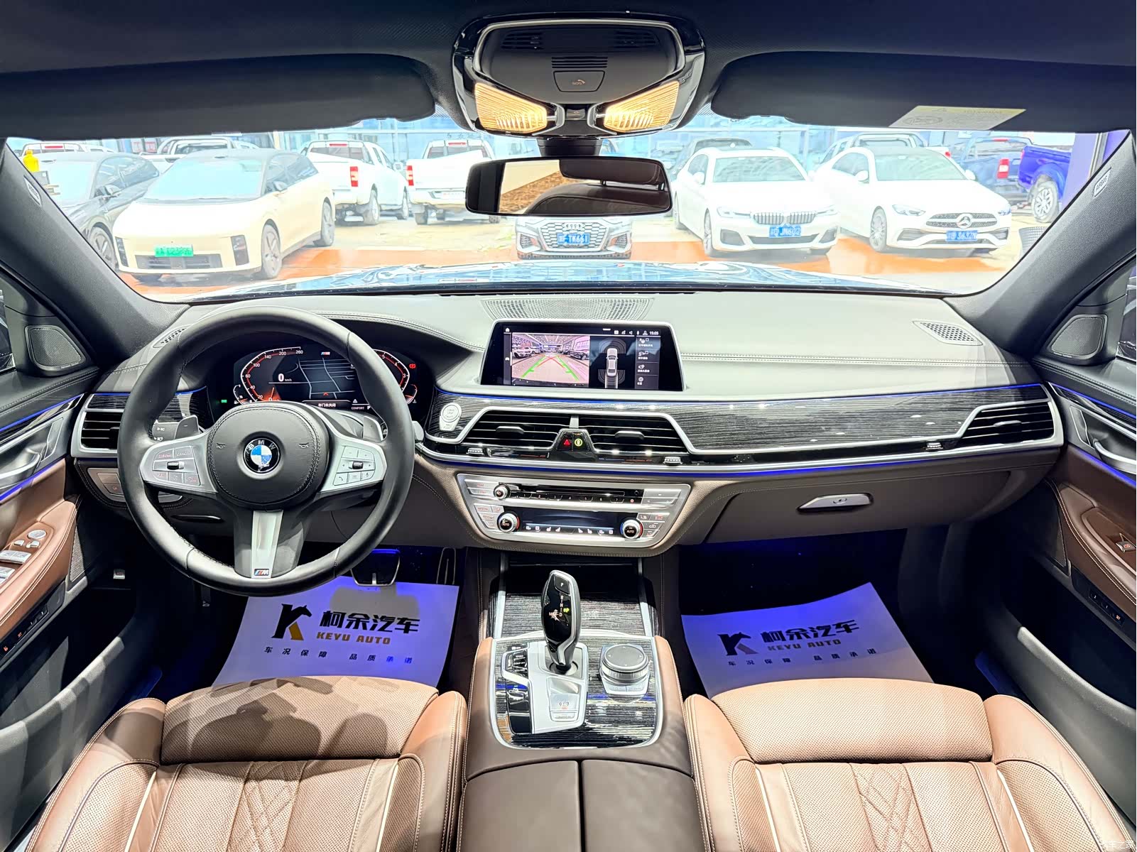 BMW 7 Series, 2019 12
