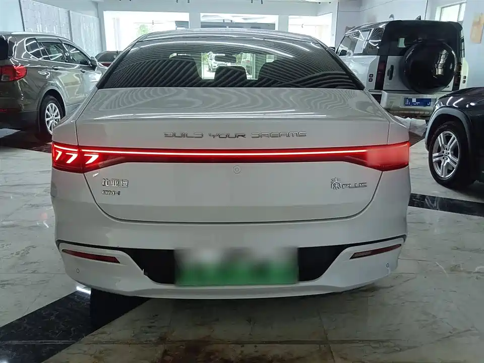 BYD Qin Yuan