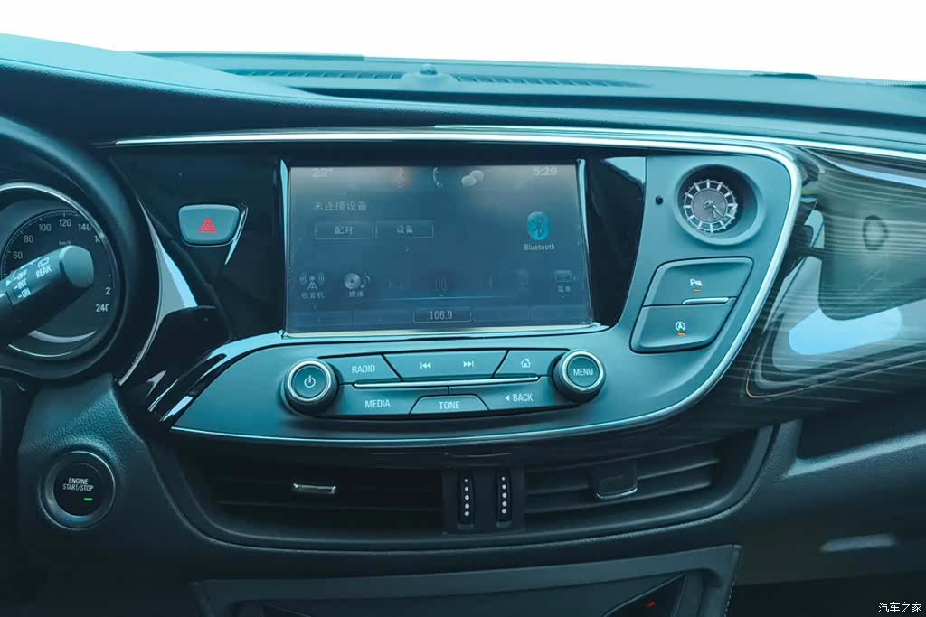 Buick Envision Plus, 2019 13