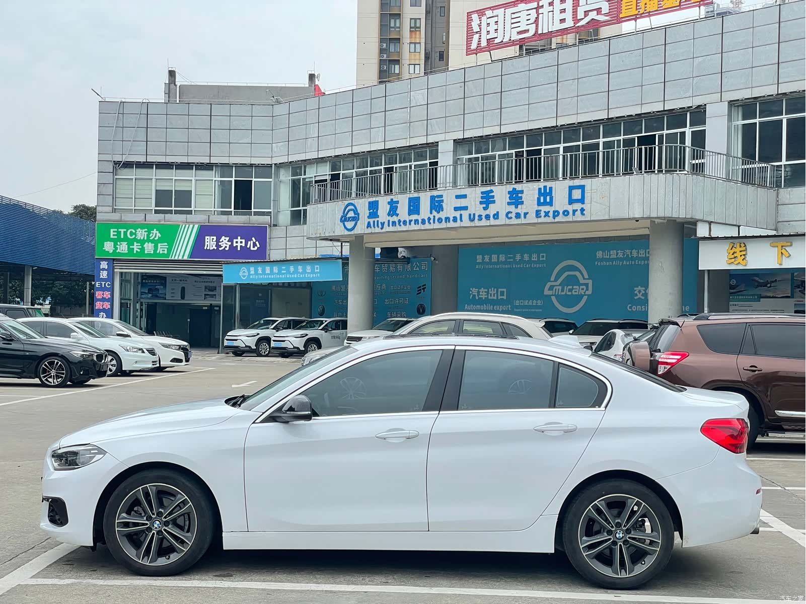 BMW 1 Series, 2019 38