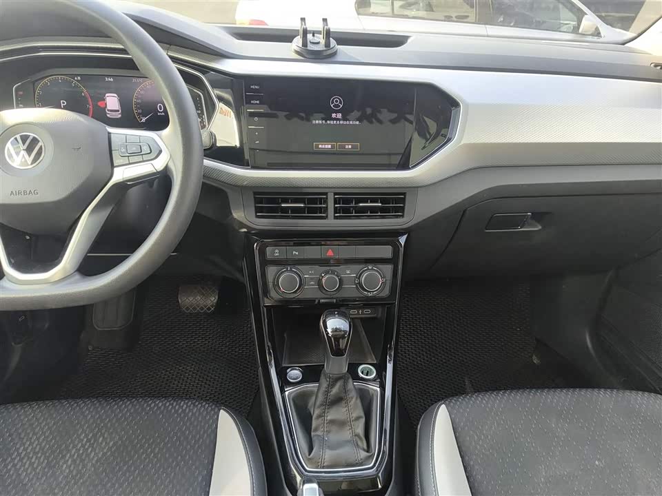 Volkswagen Exploring the shadow