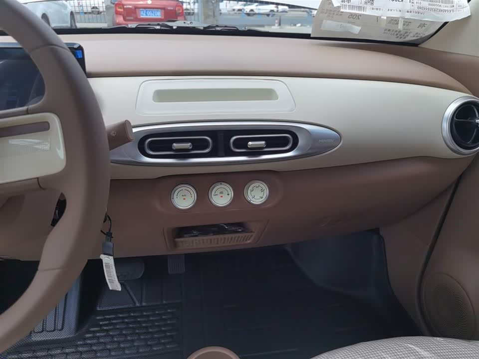 Wuling Hongguang MINIEV