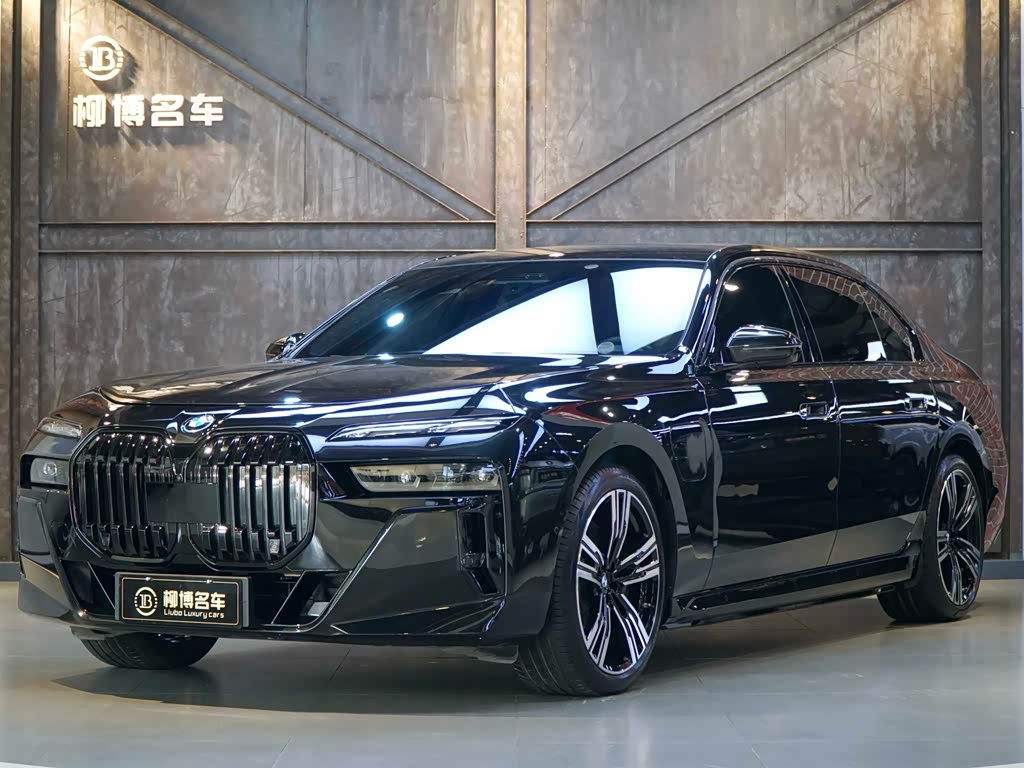BMW i7
