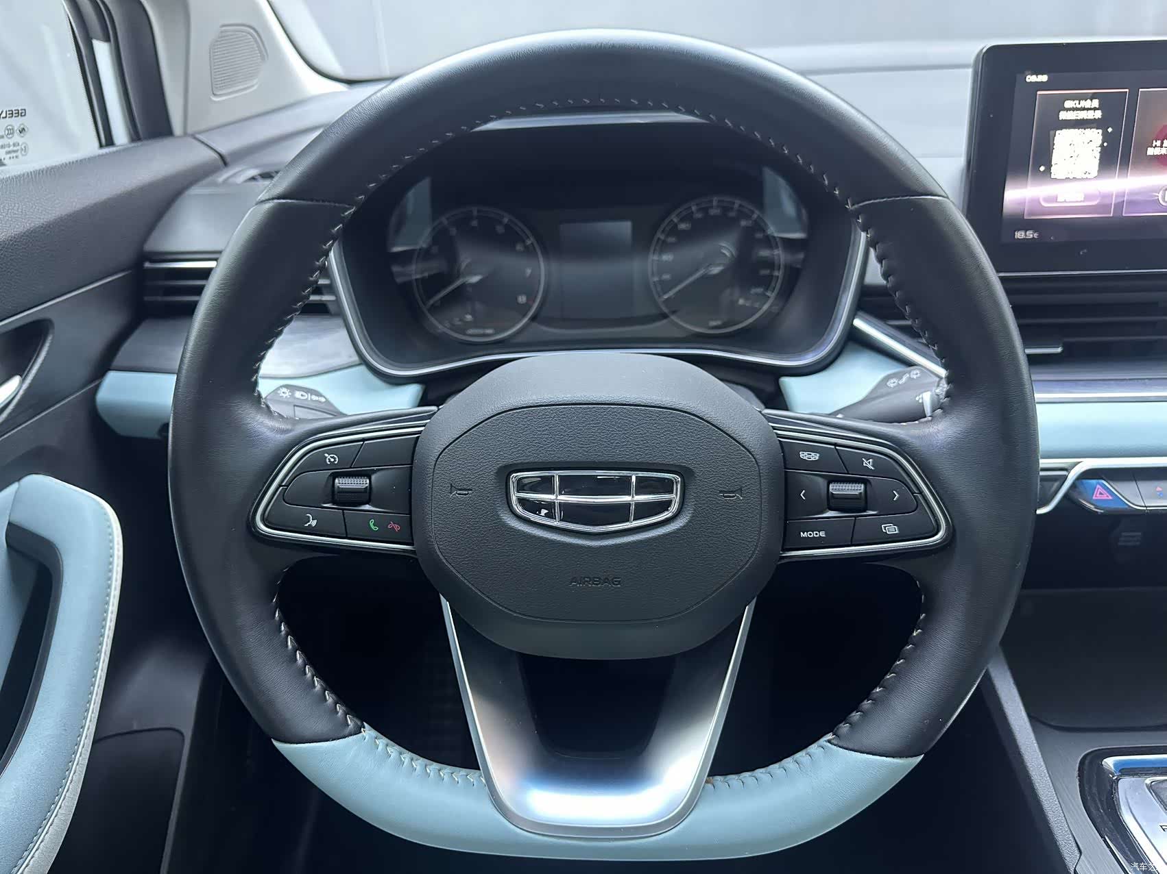 Geely Emgrand, 2022 12