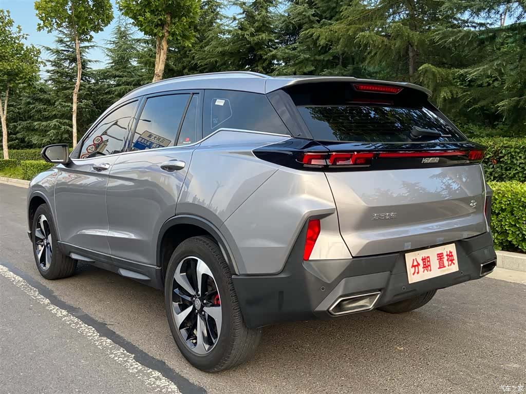 Haima 8S, 2020 14
