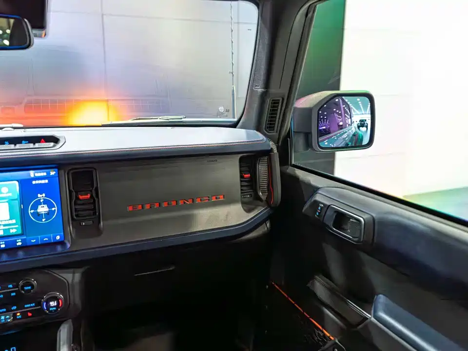 Haval Shijiazhuang Car