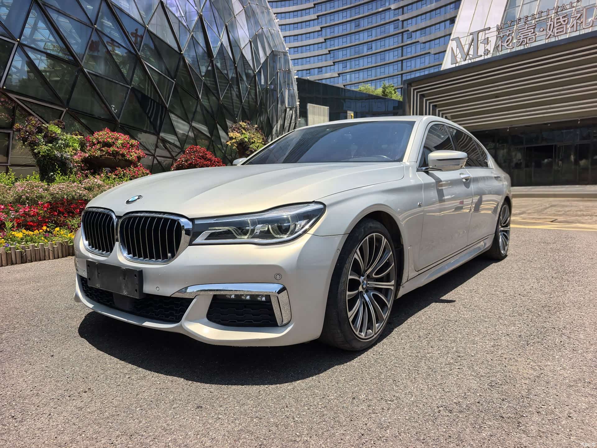 BMW 7 Series, 2017 1