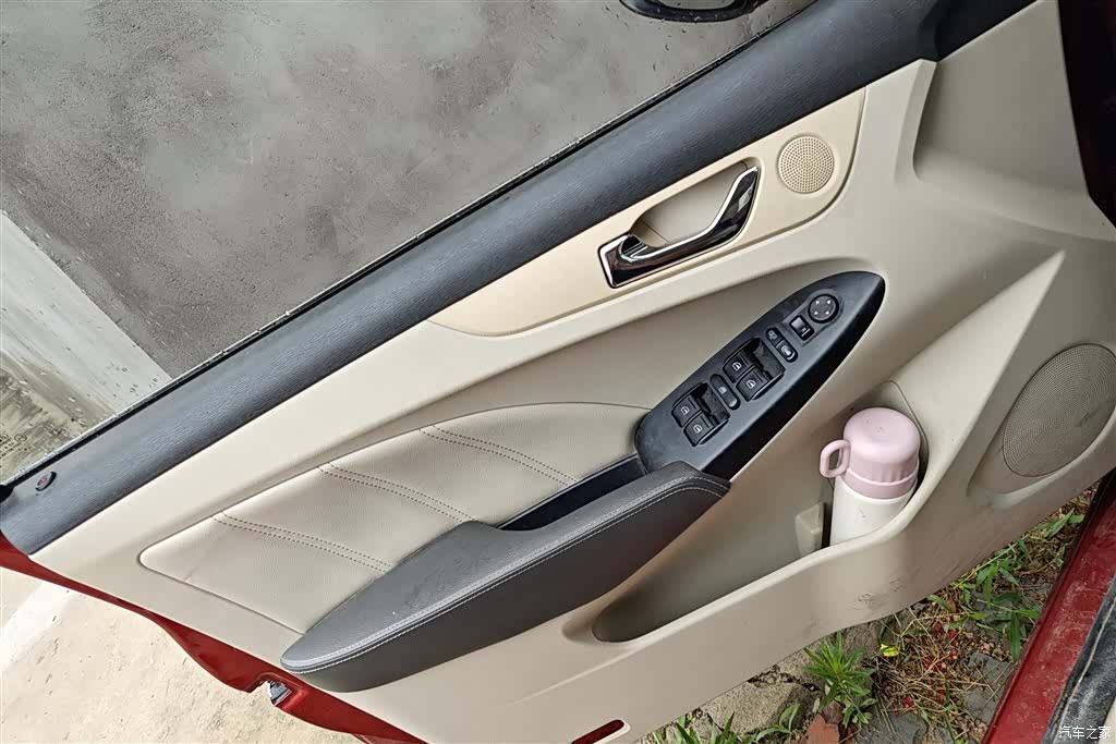 Chery 7, 2014 7