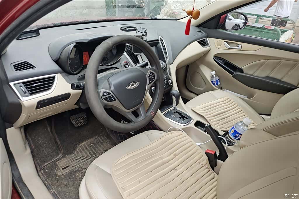 Chery 7, 2014 12