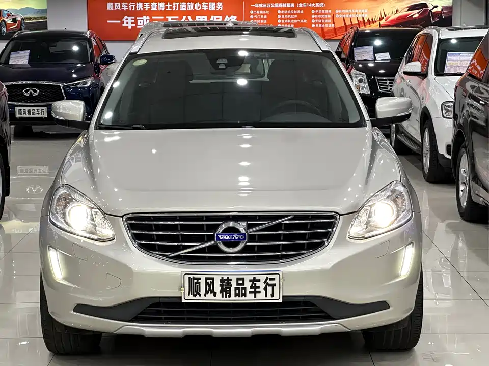 Volvo XC60