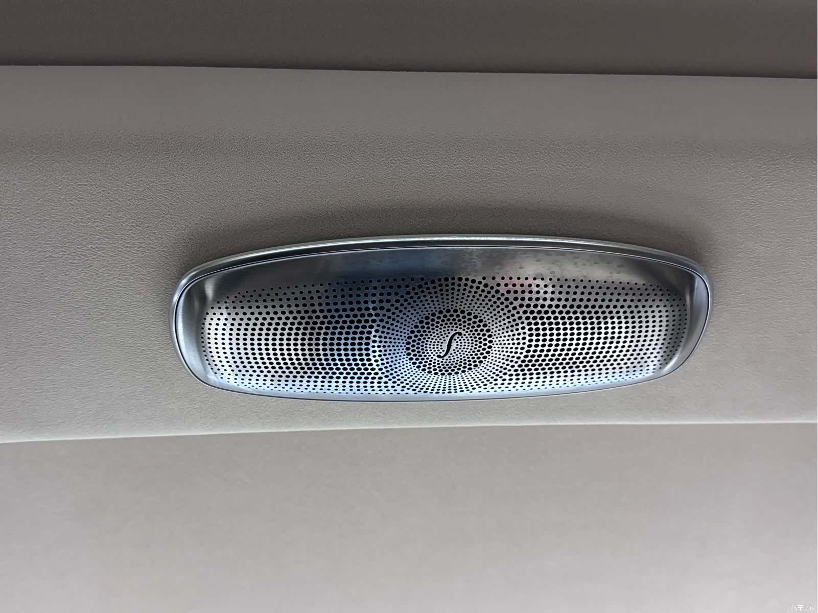 Maybach S-Class, 2020 23