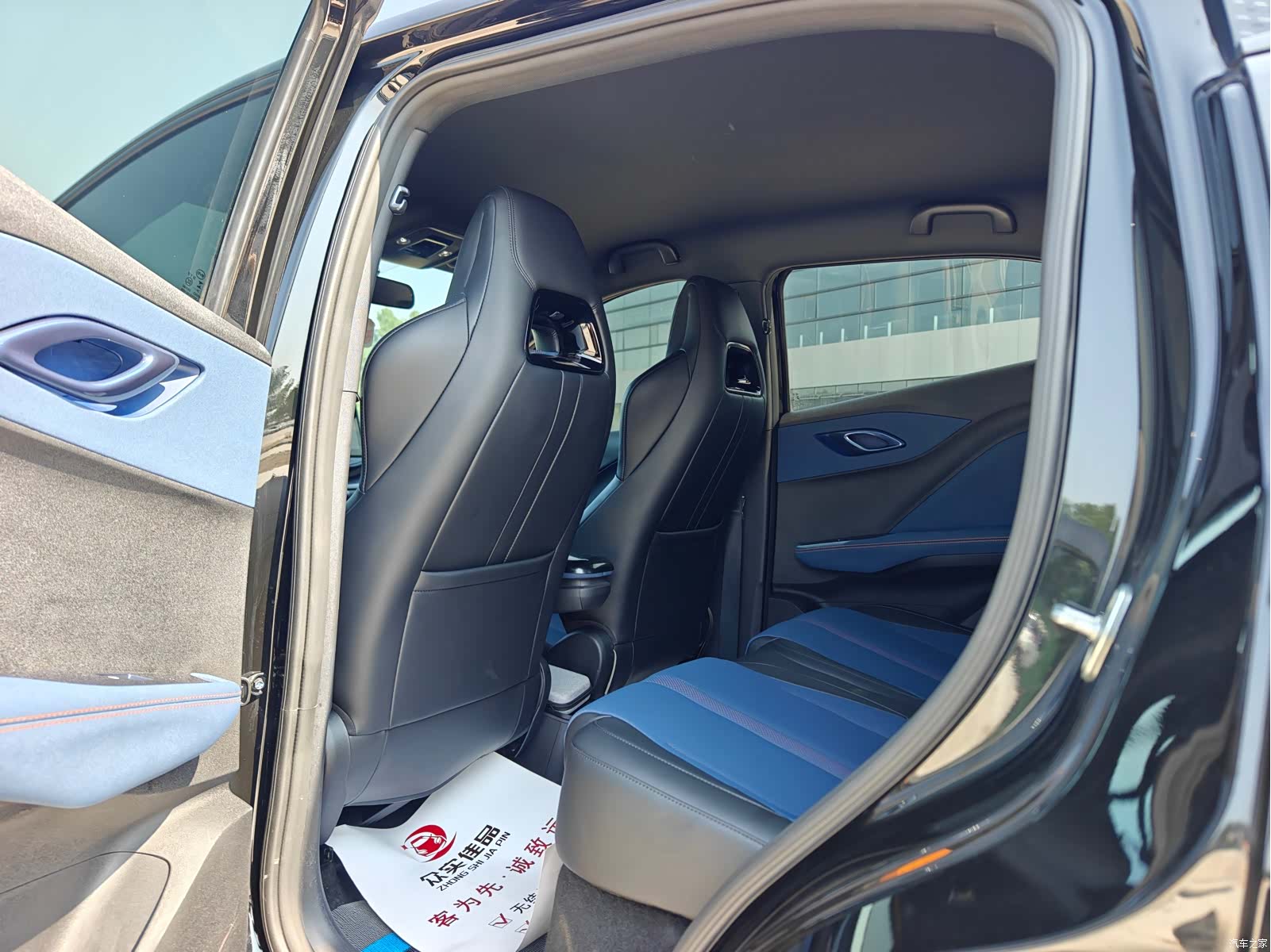 BYD Seagull, 2024 19