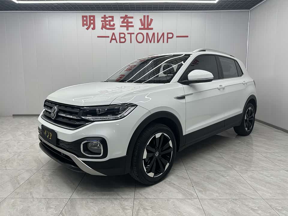 Volkswagen Exploring the shadow