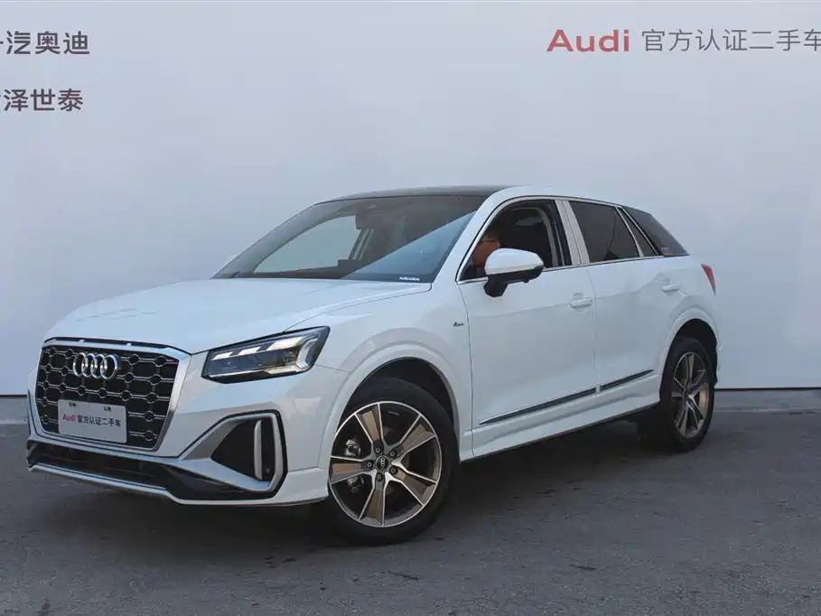 Audi Q2L