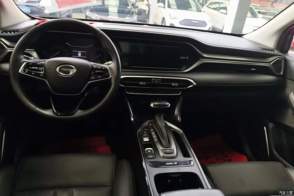 GAC GS4, 2020 12