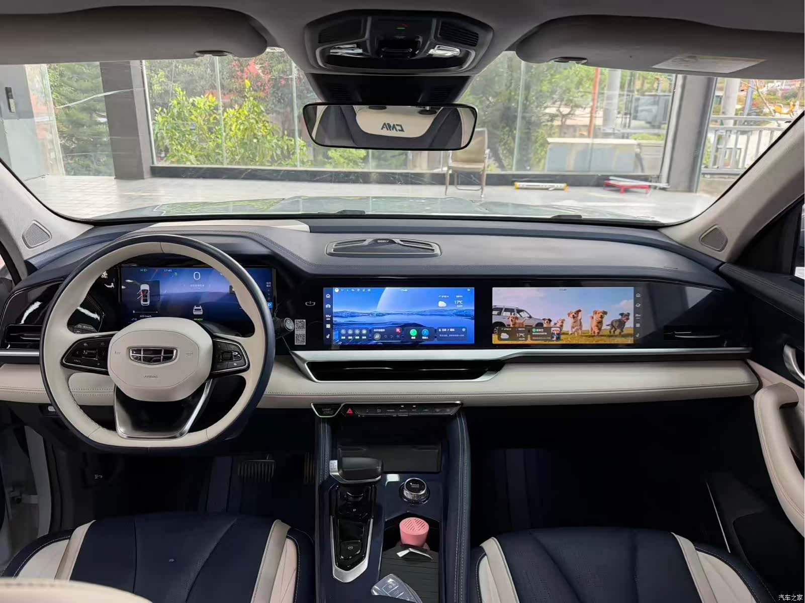 Geely Xingyue L, 2023 15
