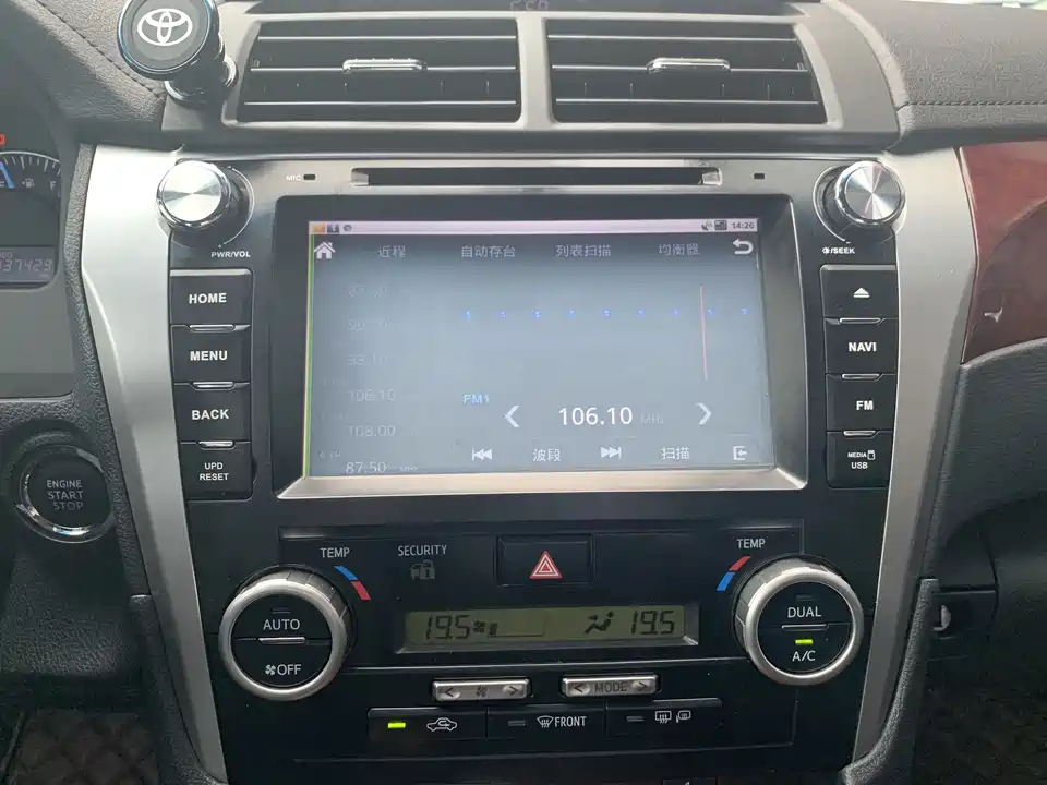 Toyota Camry Toyota Camry