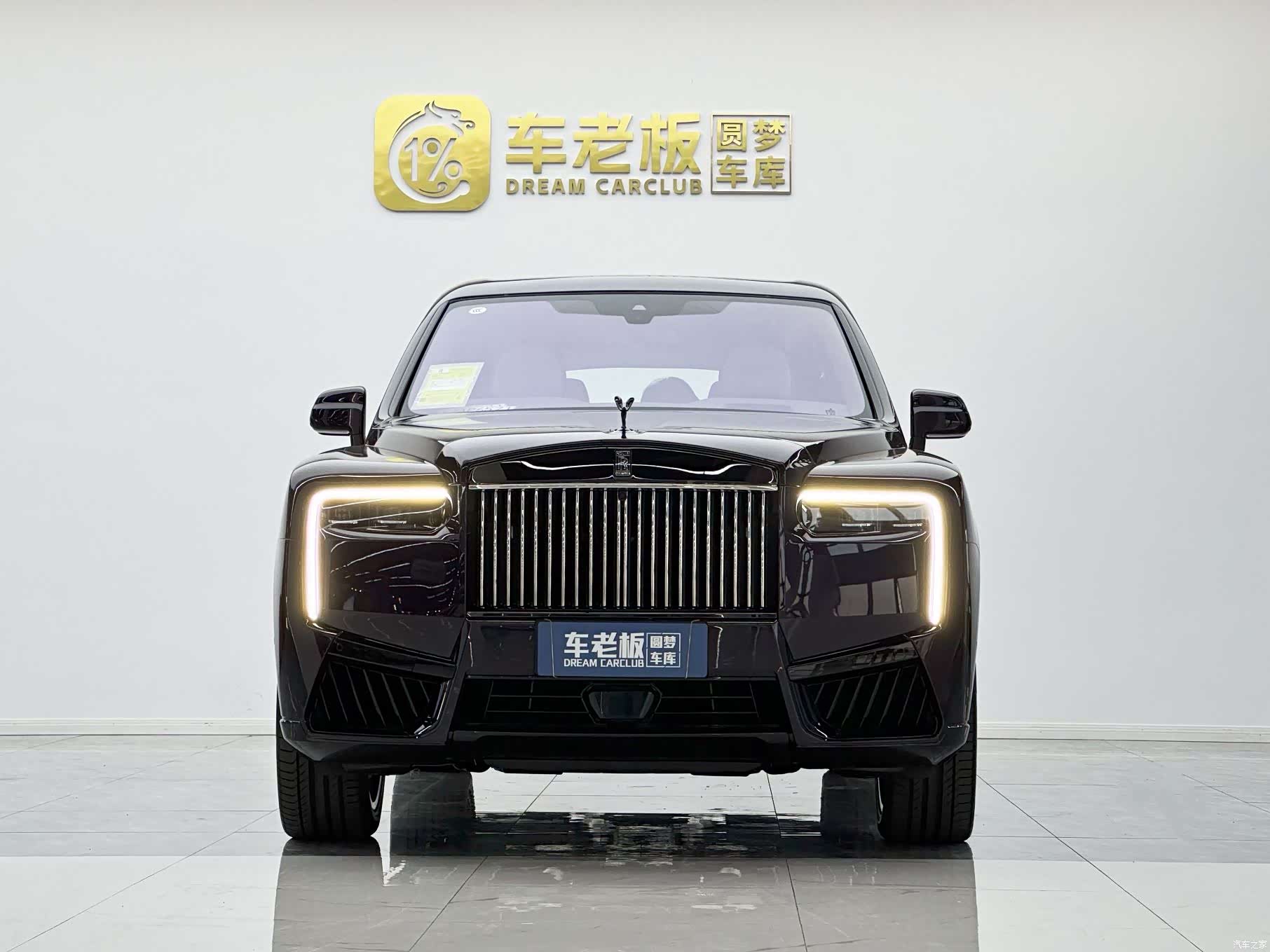 Rolls-Royce Cullinan, 2025 3