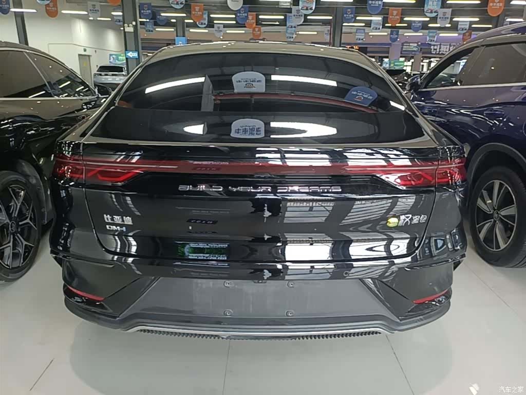 BYD Han, 2024 6