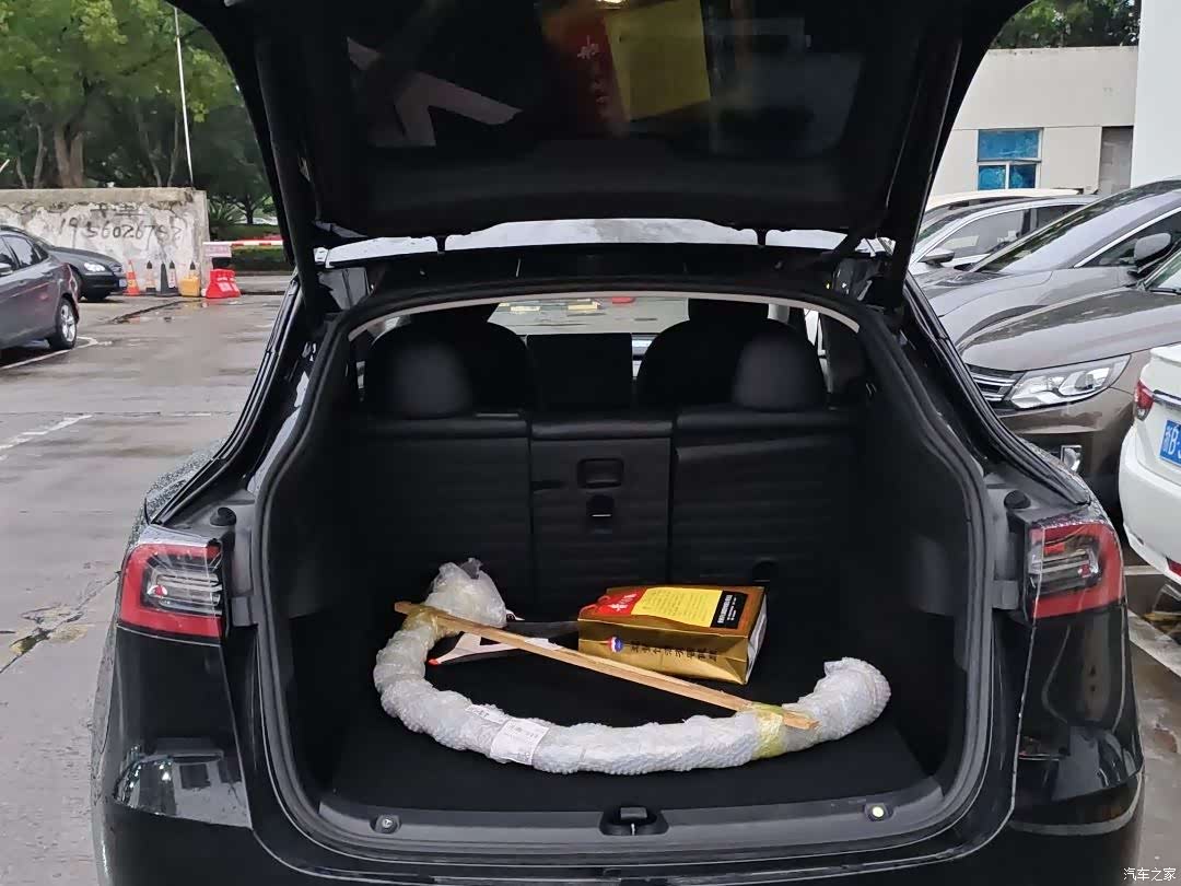 Tesla Model Y, 2022 15