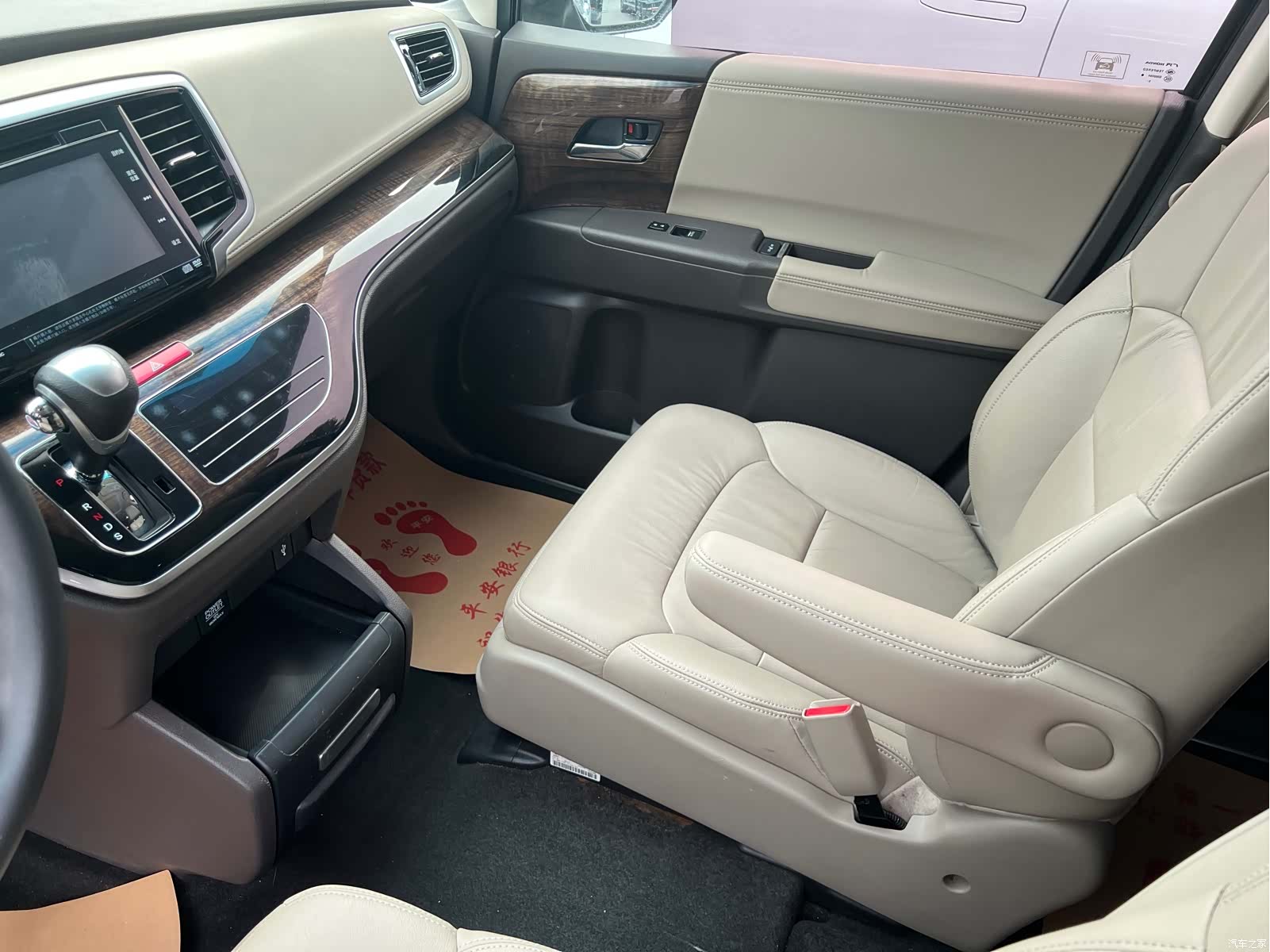 Honda Odyssey, 2016 9