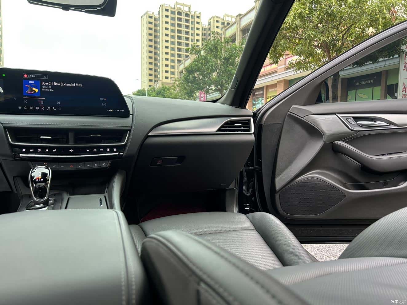 Cadillac CT5, 2024 23