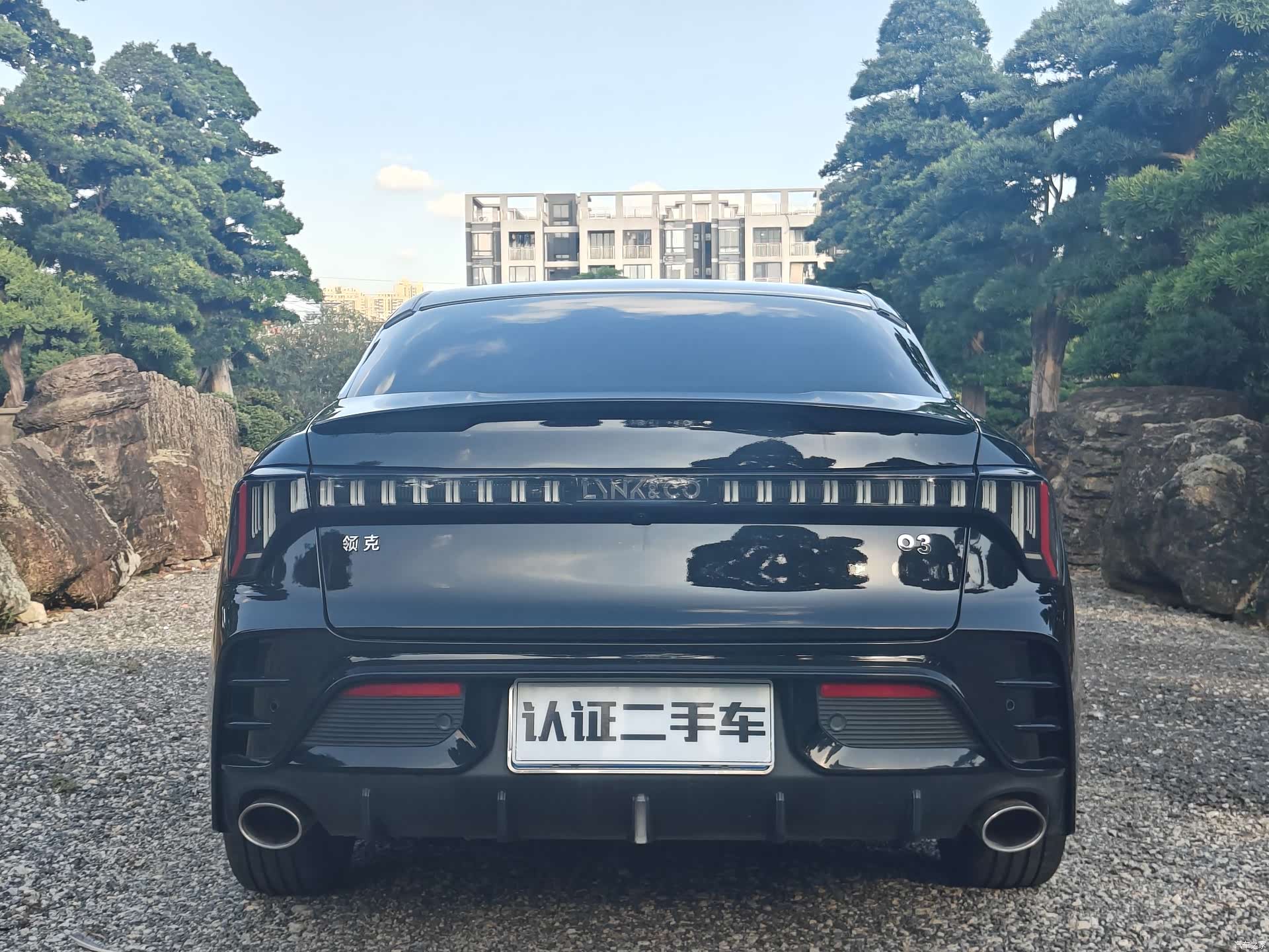Lynk & Co 02, 2024 22